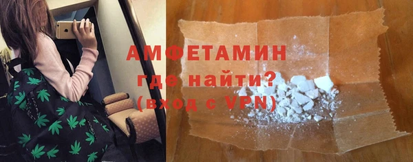 дмт Балабаново