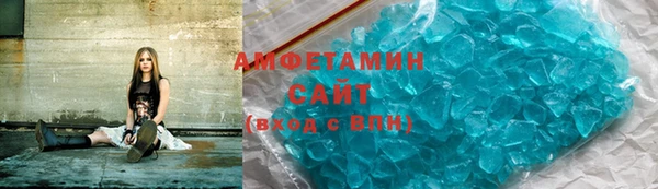 jwh Баксан