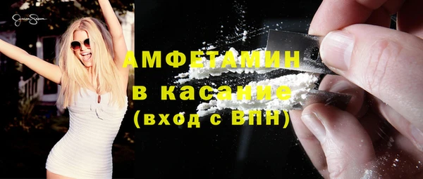 jwh Баксан