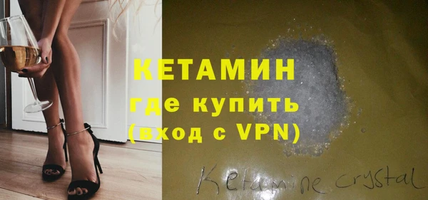 дмт Балабаново