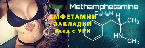 jwh Баксан