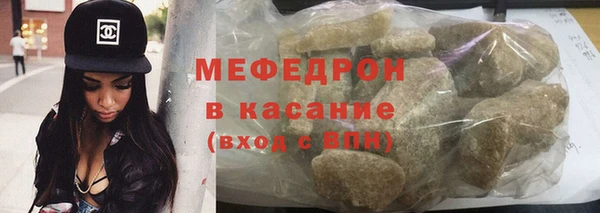 jwh Баксан