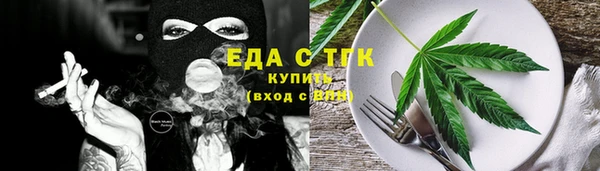 jwh Баксан