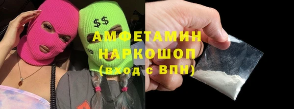 дмт Балабаново
