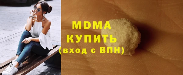 jwh Баксан