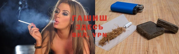 jwh Баксан