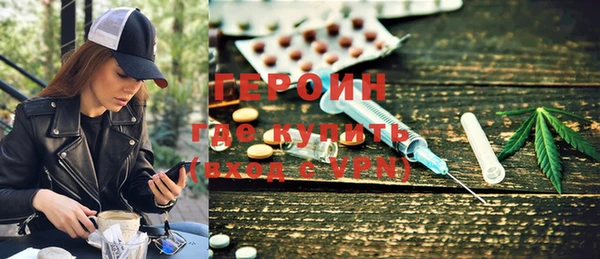 дмт Балабаново
