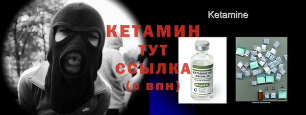 jwh Баксан