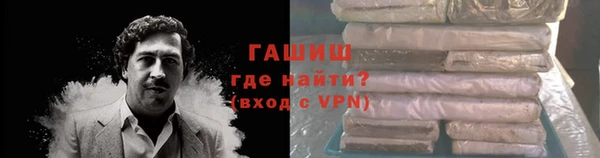 дмт Балабаново