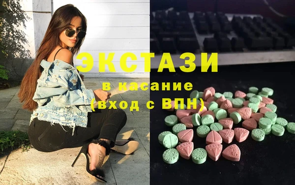 дмт Балабаново