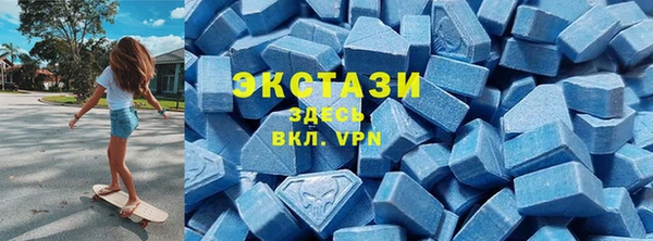 jwh Баксан
