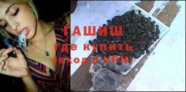 дмт Балабаново