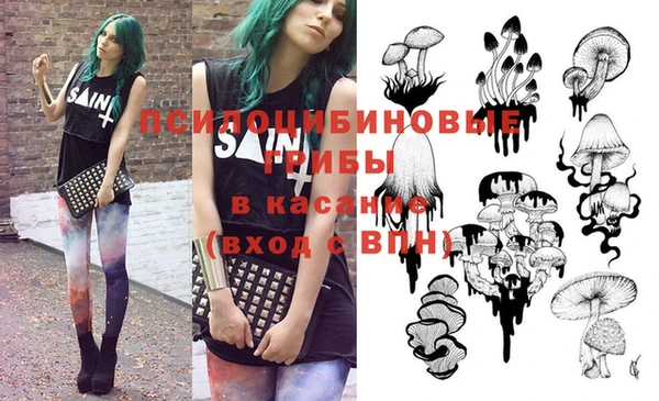 дмт Балабаново