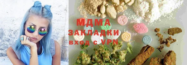 jwh Баксан
