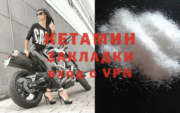 jwh Баксан