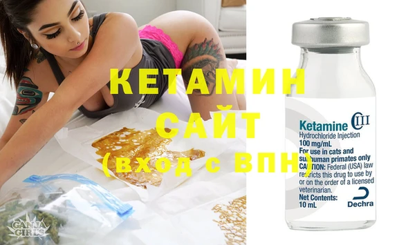 дмт Балабаново