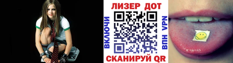 Марки N-bome 1,8мг  гидра ссылка  Петропавловск-Камчатский 